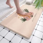 tapis de bain décor savane