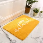 tapis de bain design intemporel