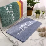 tapis de bain écologique