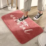 tapis de bain naturel en coton