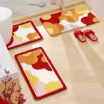 Tapis de bain Tunisie